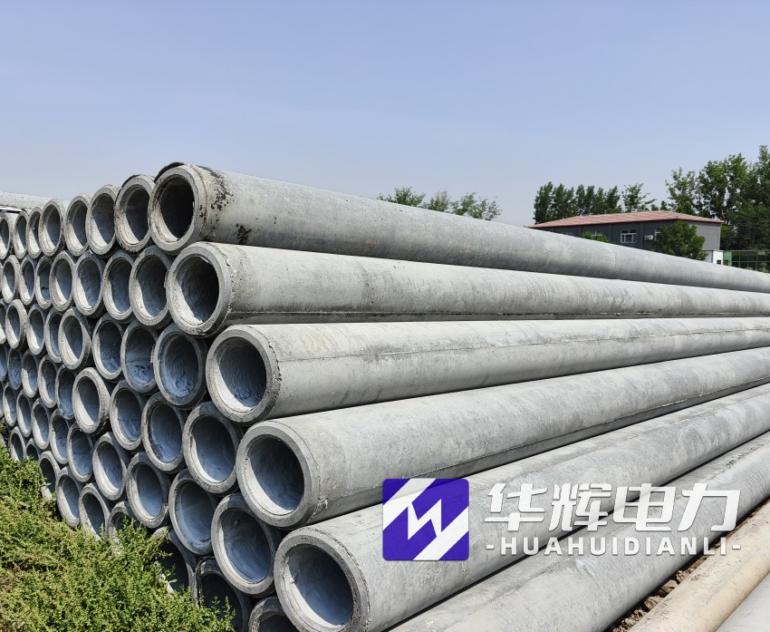 清流12米水泥电线杆