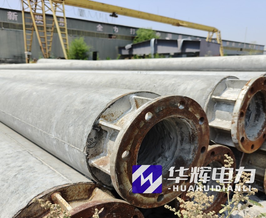 清流18米水泥电线杆